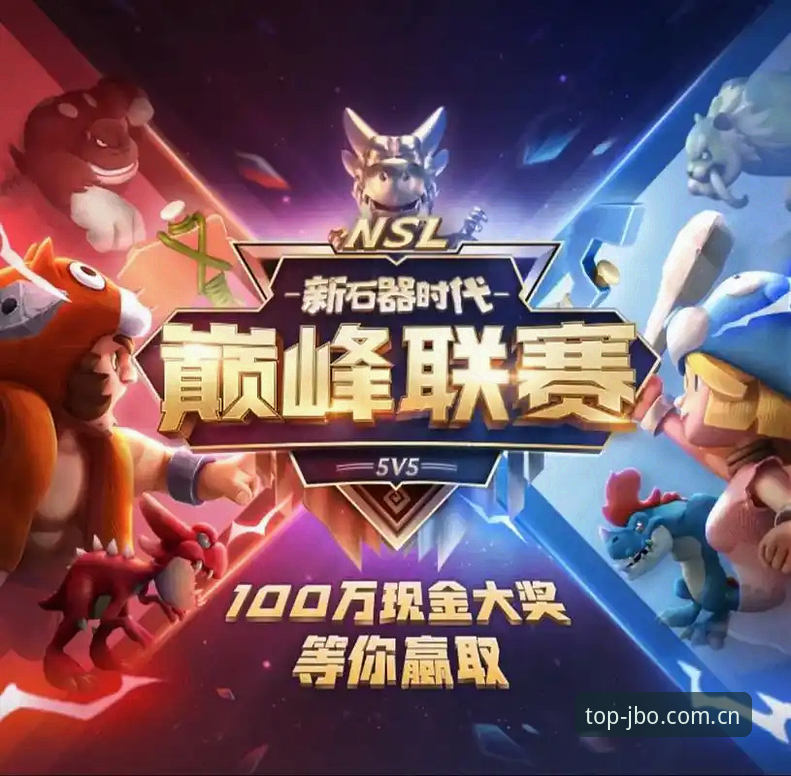 竞博jbo登录 电竞体育竞猜平台如何选择?竞博jbo登录后能玩什么?