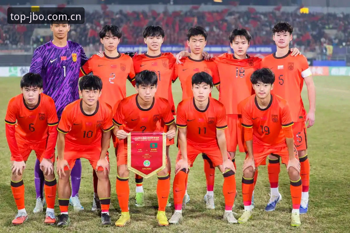 竞博jbo综合体育 世界杯扩军至66队完整攻略:中国男足重返舞台的终极指南